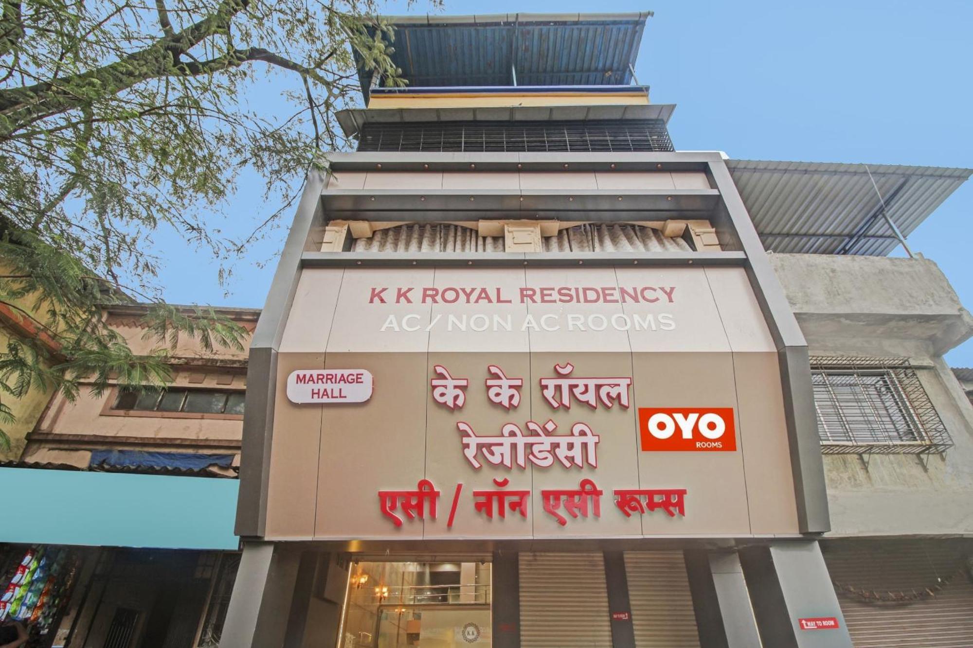 Hotel Ambedkar Kalyan Luaran gambar
